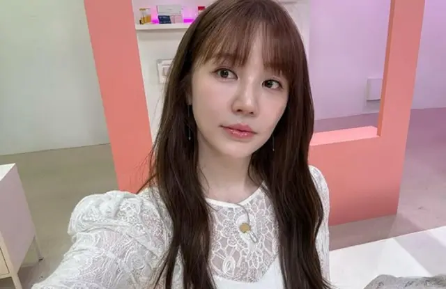 Yoon Eun Hye