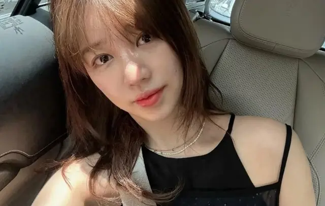 Yoon Eun Hye