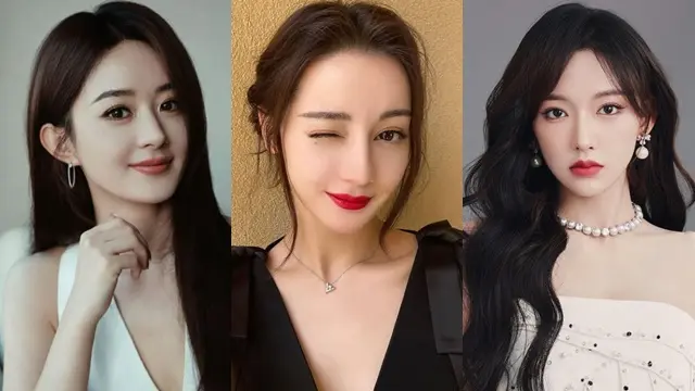 Beautiful Chinese