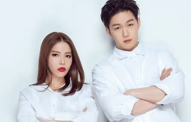 lee chang sub, solar