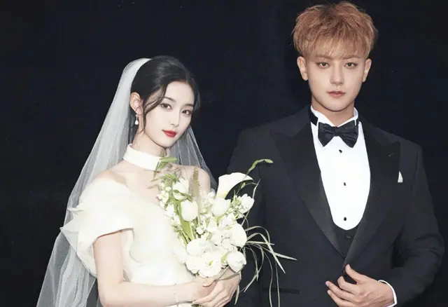 Huang Zitao