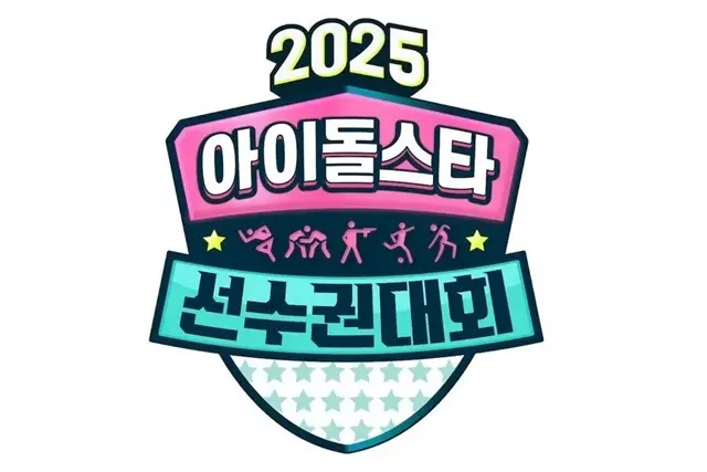 Idol Star Athletics Championships