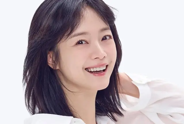 Jeon So Min