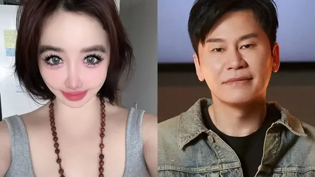 Park Bom ,Yang Hyung Suk
