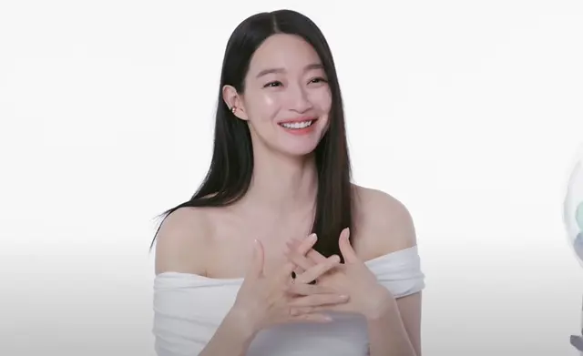 Shin min ah