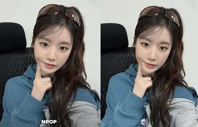 Shuhua