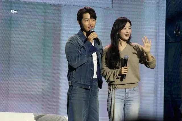 song-joongki,kim jiwon,reunion fan meeting2025
