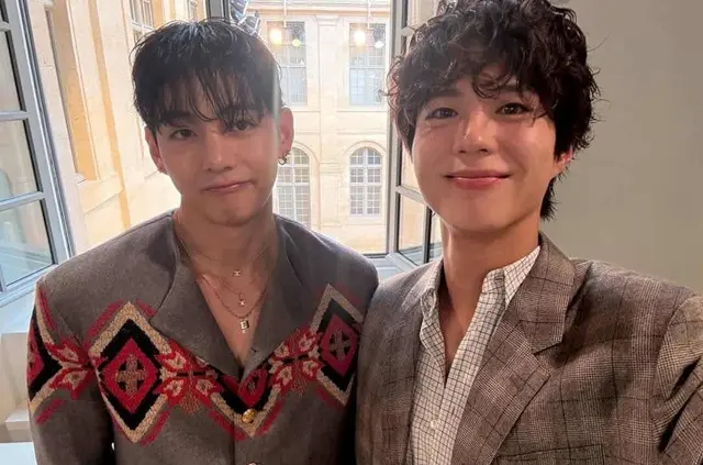 V, Park Bo Gum