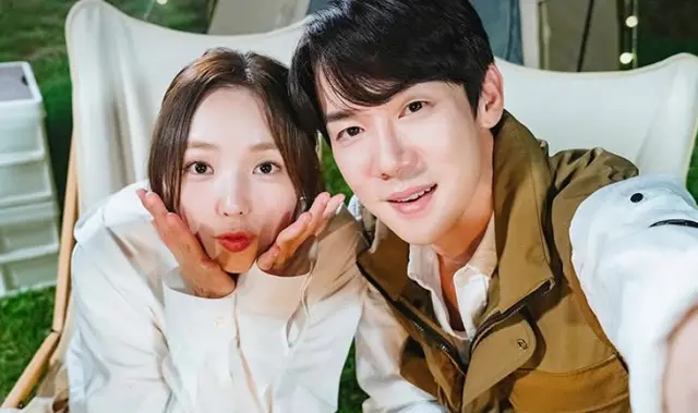 Yoo Yeon Seok ,Chae Soo Bin