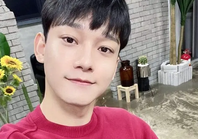 chen