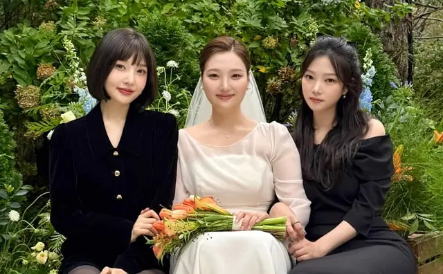 JOY
