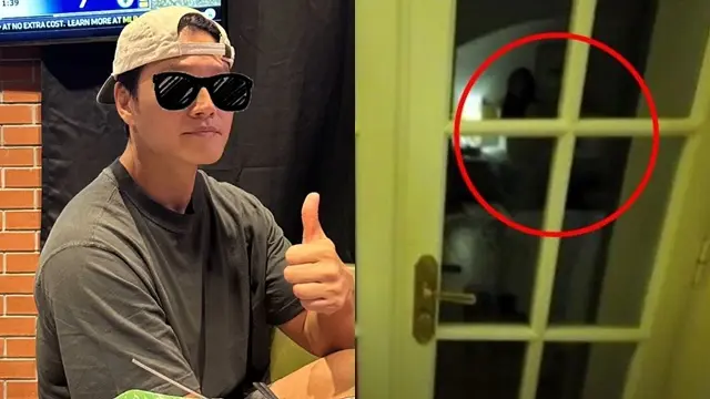 kim jong kook