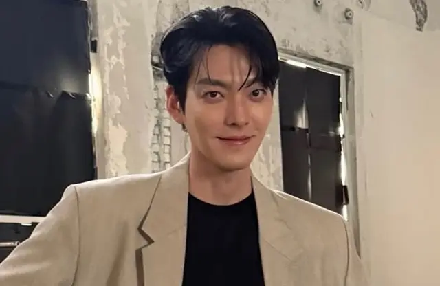 Kim Woo Bin