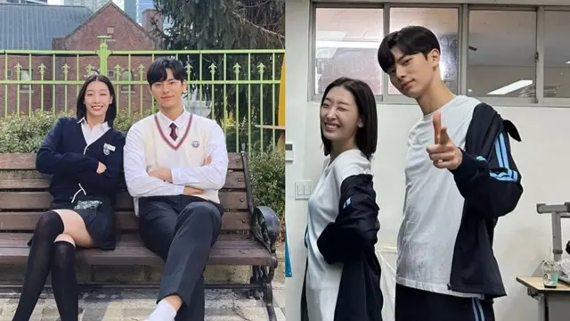 lee chae min,ryu da in