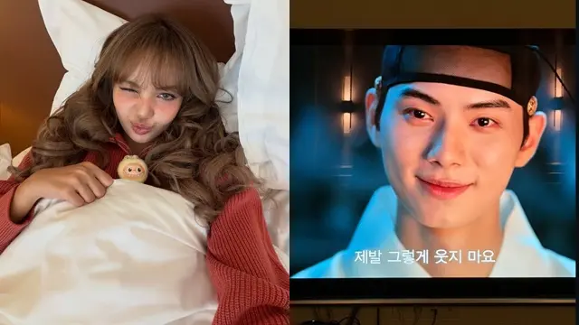 lisa ,lee chae min