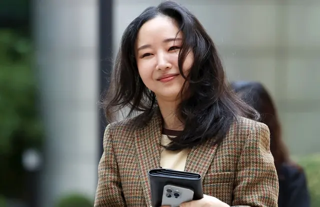 Min Hee Jin