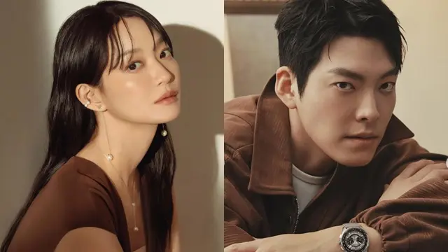 shin min ah ,kim woo bin