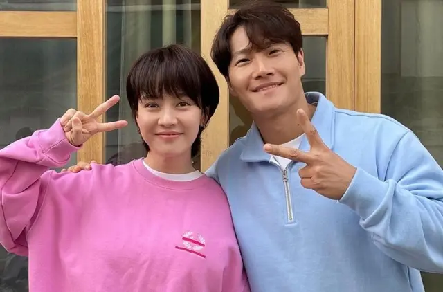 song ji hyo ,kim jong kook