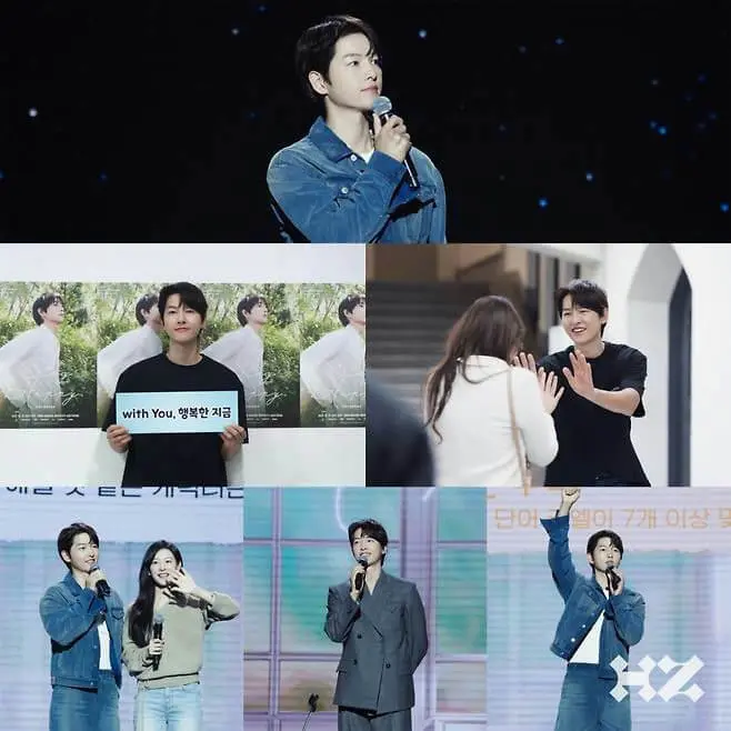 song-joongki-kim-jiwon-reunion-fan-meeting-2025