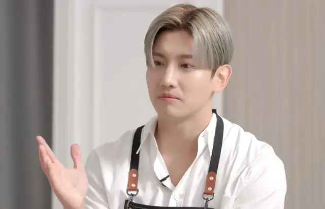 Changmin