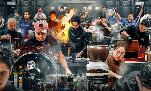 Culinary Class Wars 2