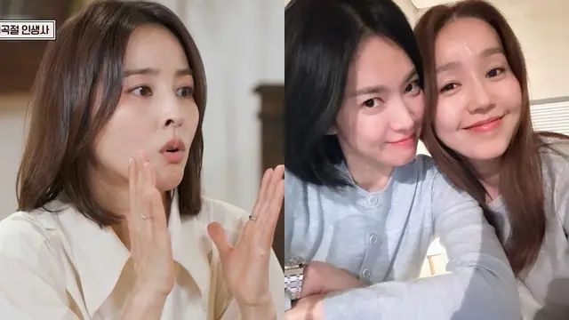 Han Hye Jin