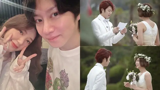 Hee Chul