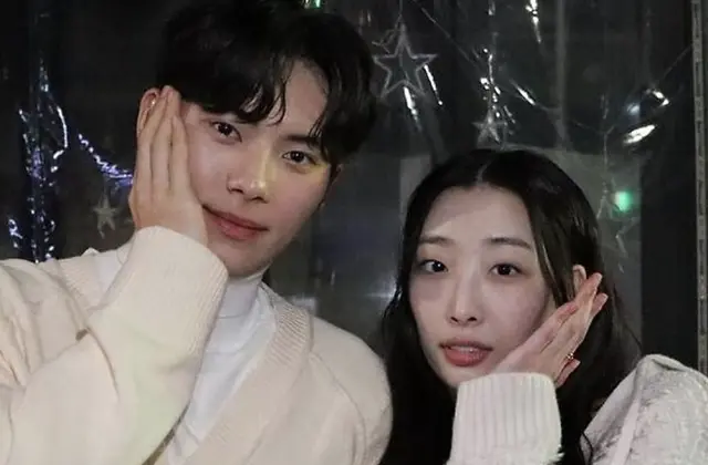 Lee Chae Min ,Ryu Da In