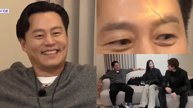 Lee Seo Jin