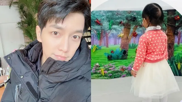 Lee Seung Gi