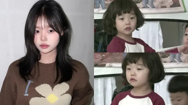 Lee Sul Ah