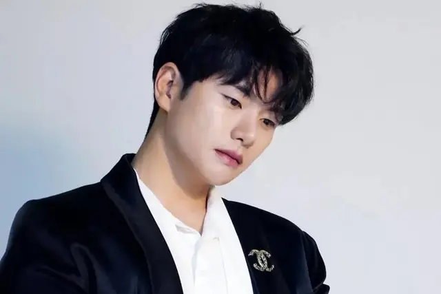 Lee Yi Kyung
