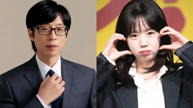yoo jae suk Ji Ye Eun