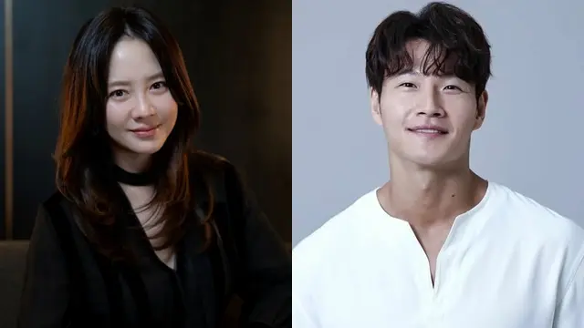 Song ji Hyo Kim Jong Kook