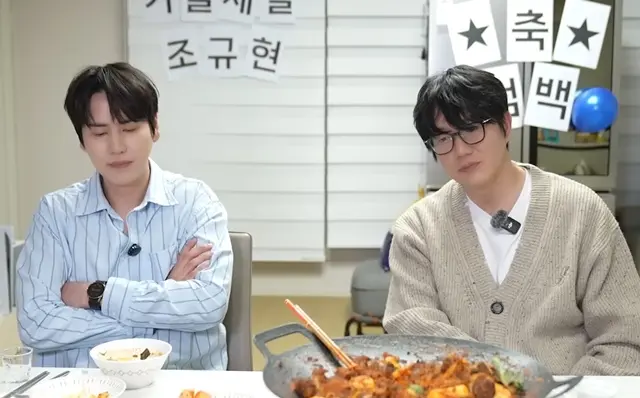 Sung Si Kyung