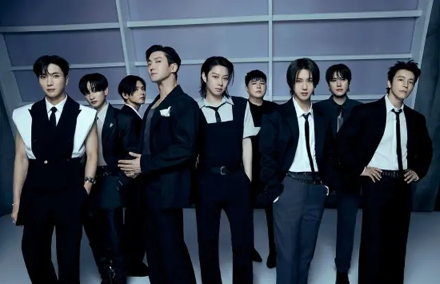 Super Junior