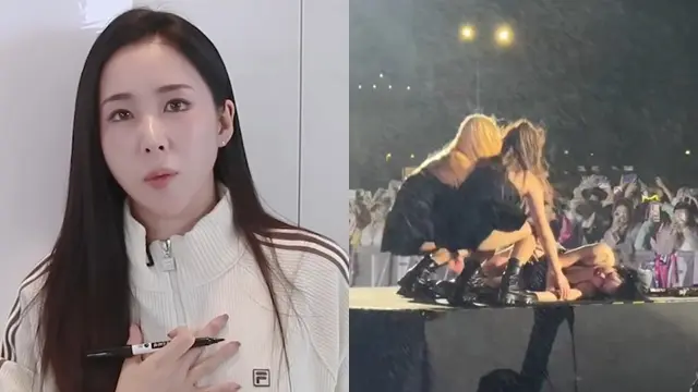 Way ,HyunA