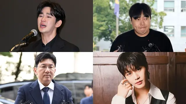 kim soo hyun lee jin ho