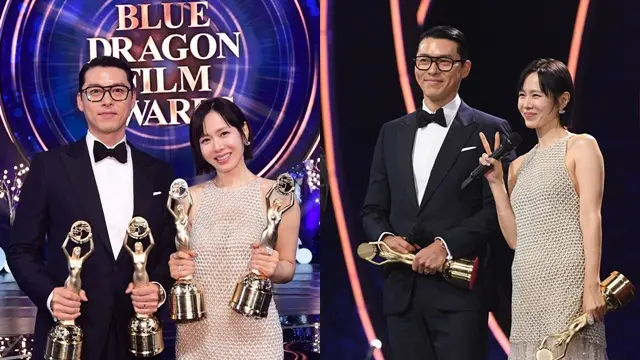 hyunbin, son ye jin