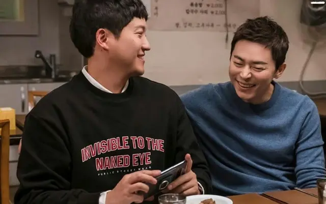 jo jung suk ,hospital playlist, kim daemyung
