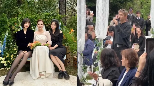 joy ,crush