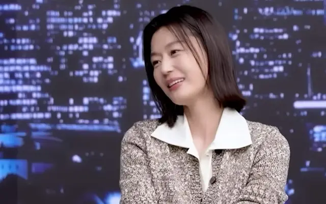 Jun Ji Hyun