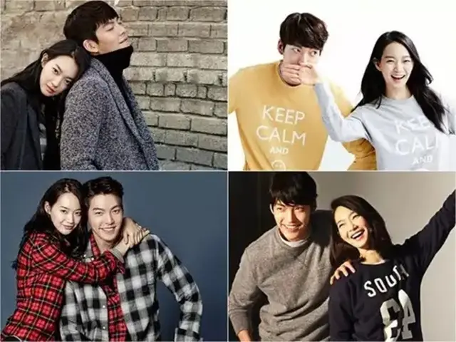 kim woo bin ,shin min ah