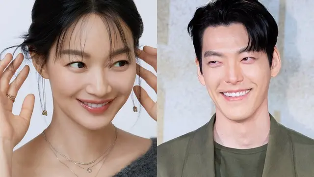 kim-woo-bin-shin-min-ah