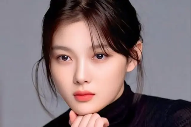 Kim Yoo Jung