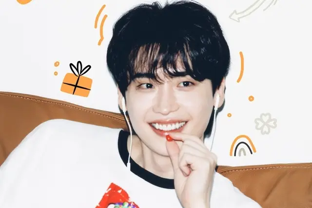 lee jong suk