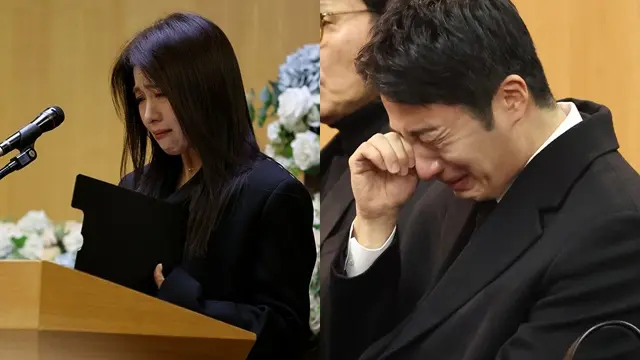 Lee Soon Jae