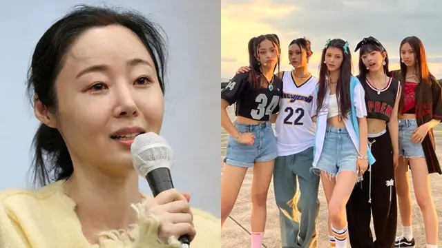 min hee jin ,newjeans