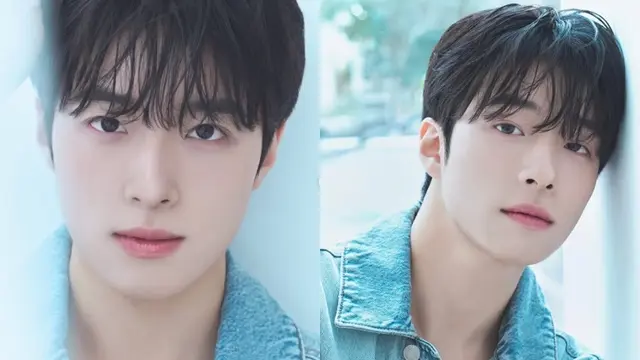 nam da reum