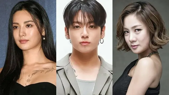 nana, jungkook, park na rae